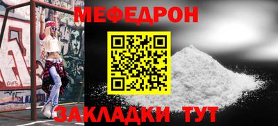 марки nbome Дубна