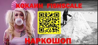 мефедрон мука Донской