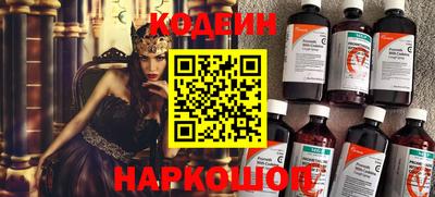 альфа пвп VHQ Заволжье