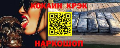 амфетамин Донецк