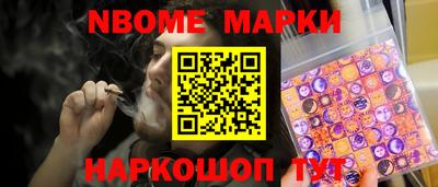 МДМА Заводоуковск
