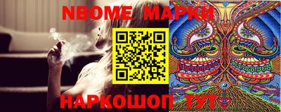 МДМА Заводоуковск