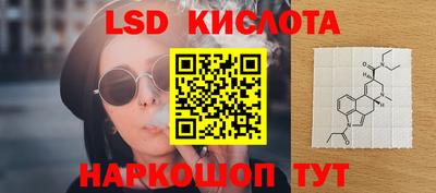 мефедрон мука Донской