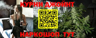 амфетамин Донецк