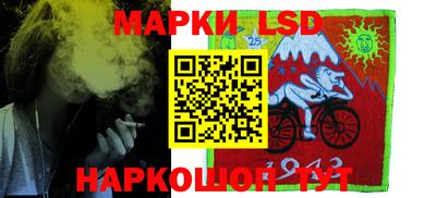 марки nbome Дубна