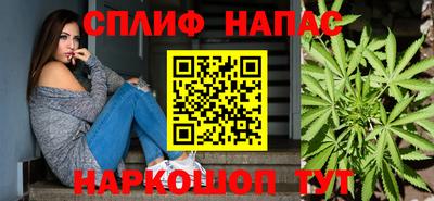 мефедрон мука Донской