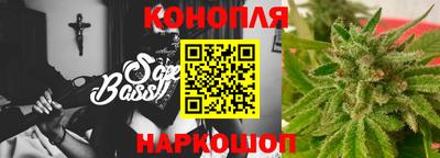 МДМА Заводоуковск