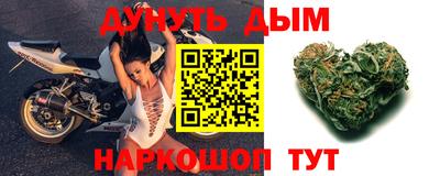 мефедрон мука Донской