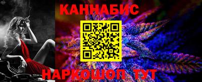 амфетамин Донецк