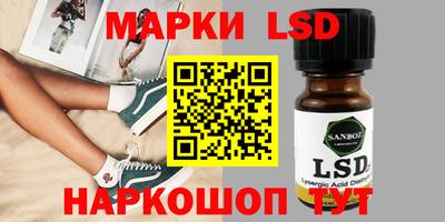 МДМА Заводоуковск