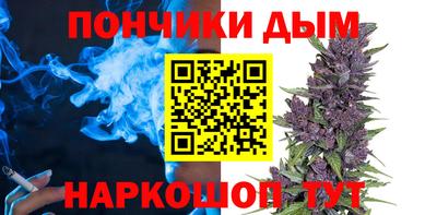 МДМА Заводоуковск
