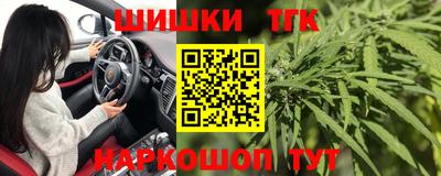 амфетамин Донецк