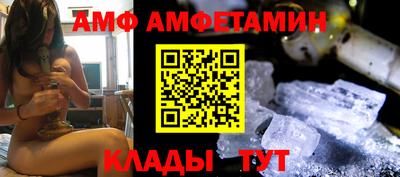 гашиш Жуковский