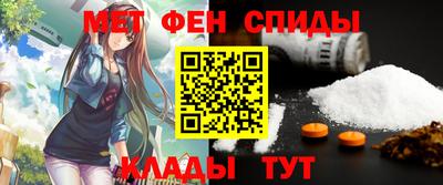 марки nbome Дубна