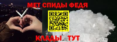гашиш Жуковский