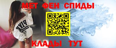 гашиш Жуковский