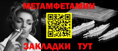 марки nbome Дубна