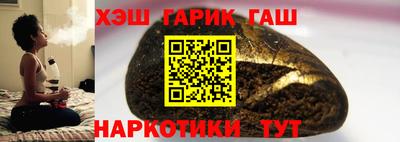 мефедрон мука Донской