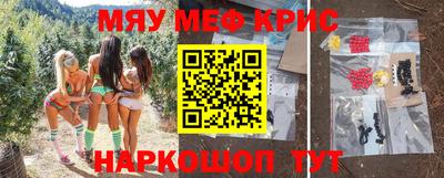 альфа пвп VHQ Заволжье