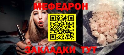 альфа пвп VHQ Заволжье