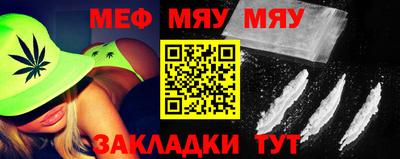 гашиш Жуковский