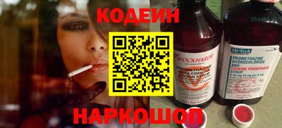 марки nbome Дубна