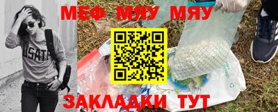 альфа пвп VHQ Заволжье