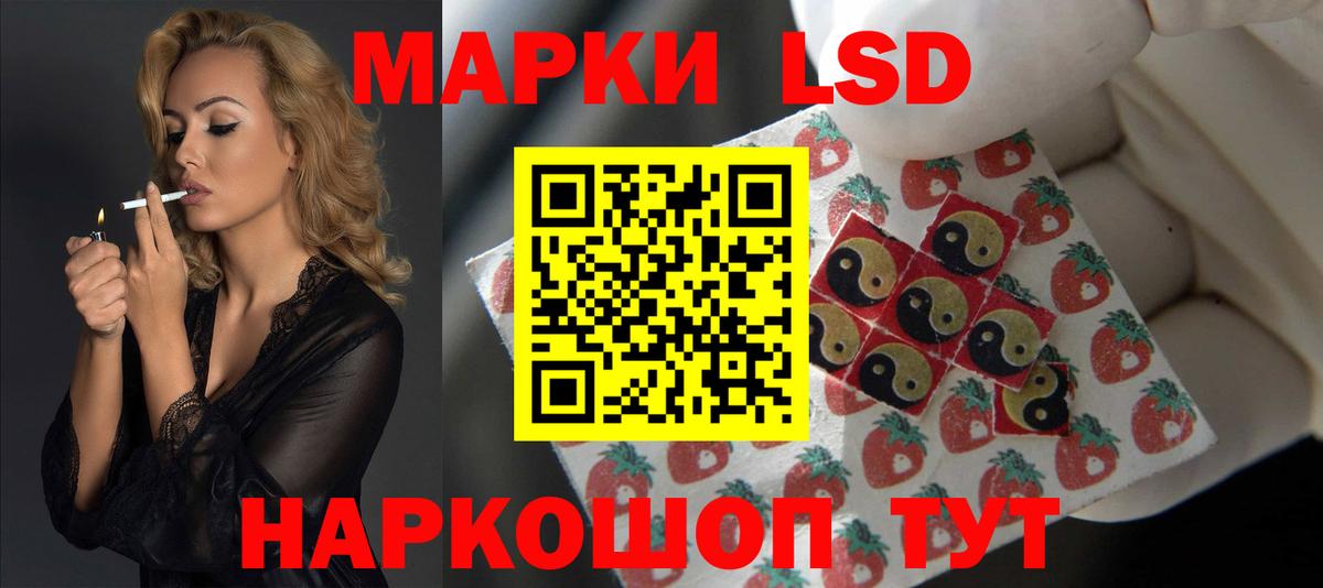 omg как зайти  Лсд 25 экстази кислота  LSD-25 экстази ecstasy  Вход с VPN  Людиново 